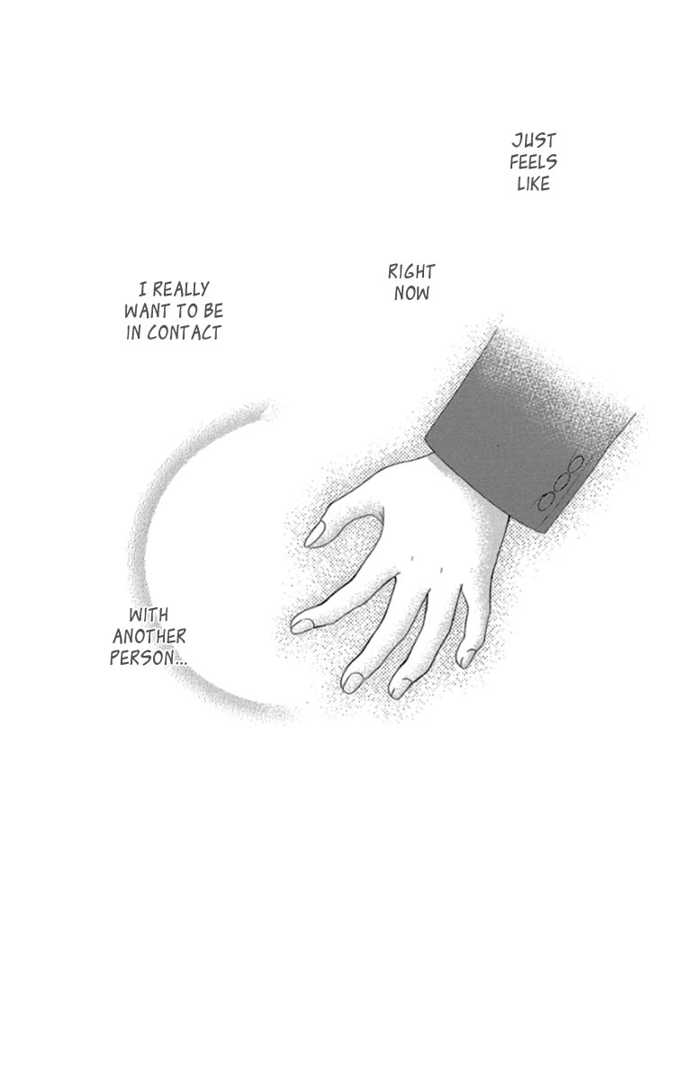 Bokutachi wa Shitte Shimatta Chapter 48 page 3 - Chapter 48: 48th Lesson