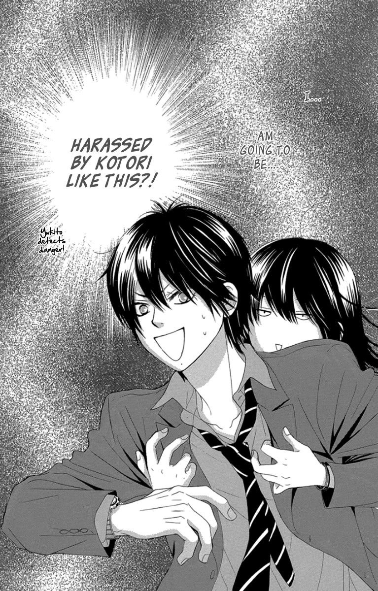 Bokutachi wa Shitte Shimatta Chapter 48 page 30 - Chapter 48: 48th Lesson