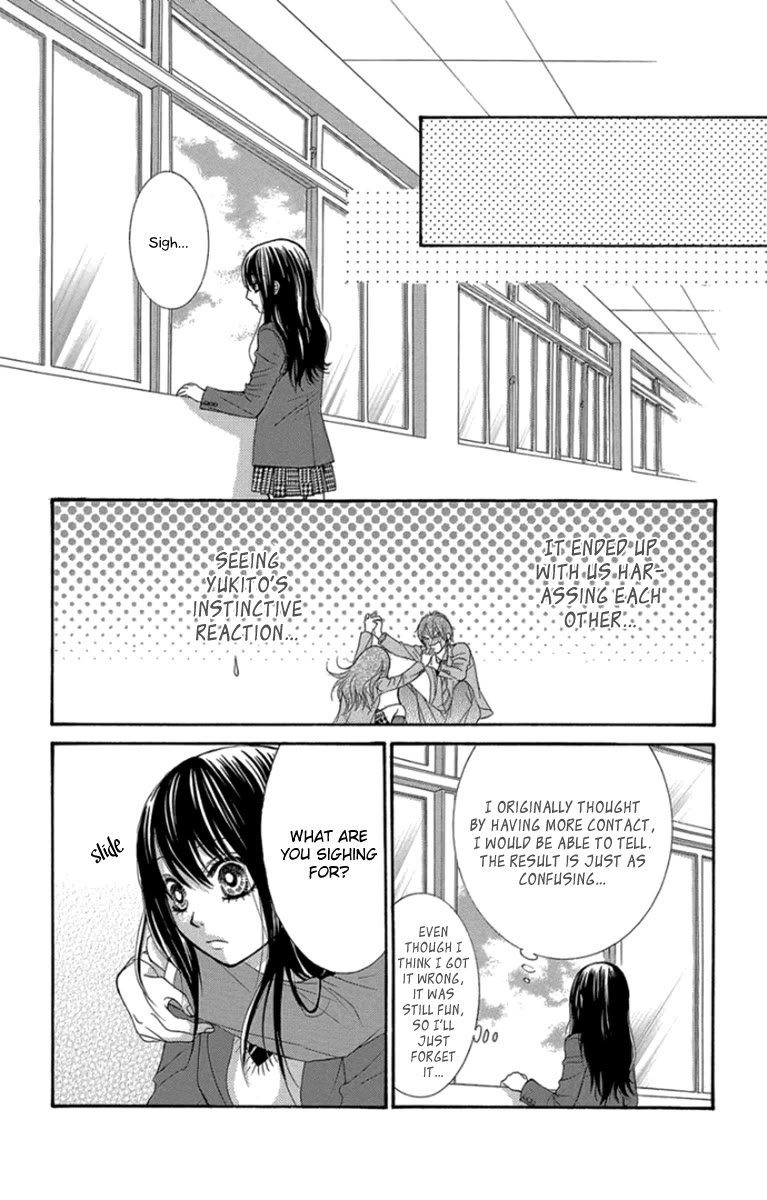 Bokutachi wa Shitte Shimatta Chapter 48 page 31 - Chapter 48: 48th Lesson