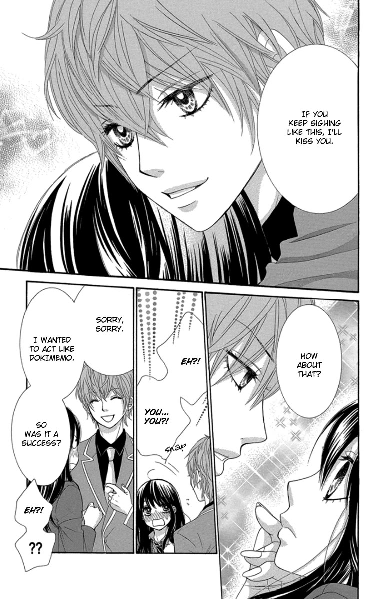 Bokutachi wa Shitte Shimatta Chapter 48 page 32 - Chapter 48: 48th Lesson