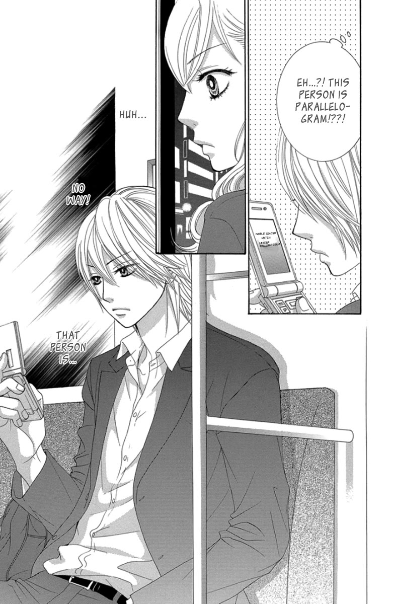 Bokutachi wa Shitte Shimatta Chapter 48 page 36 - Chapter 48: 48th Lesson