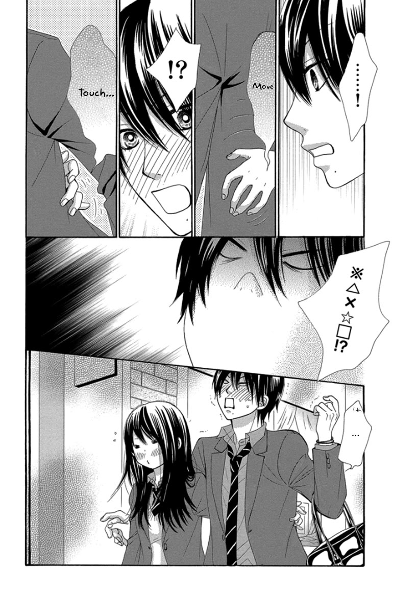 Bokutachi wa Shitte Shimatta Chapter 48 page 5 - Chapter 48: 48th Lesson