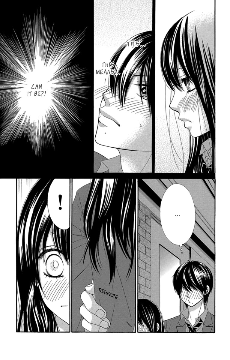 Bokutachi wa Shitte Shimatta Chapter 48 page 6 - Chapter 48: 48th Lesson