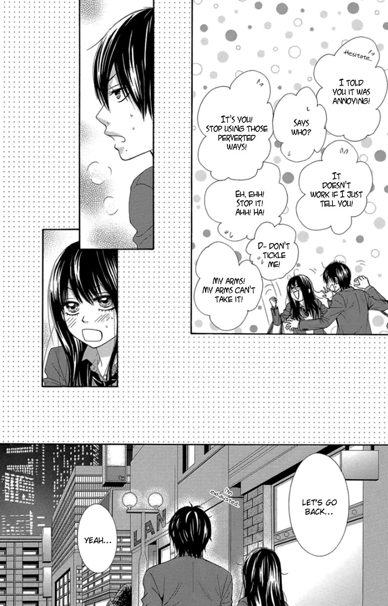 Bokutachi wa Shitte Shimatta Chapter 48 page 9 - Chapter 48: 48th Lesson
