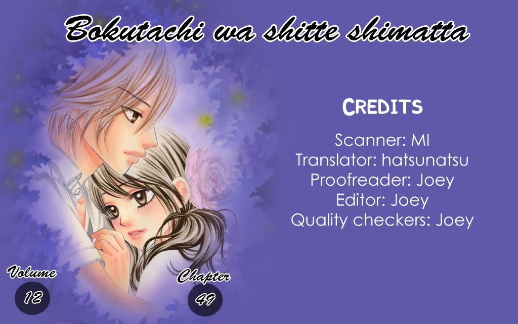 Bokutachi wa Shitte Shimatta Chapter 49 page 1 - Chapter 49: 49th Lesson