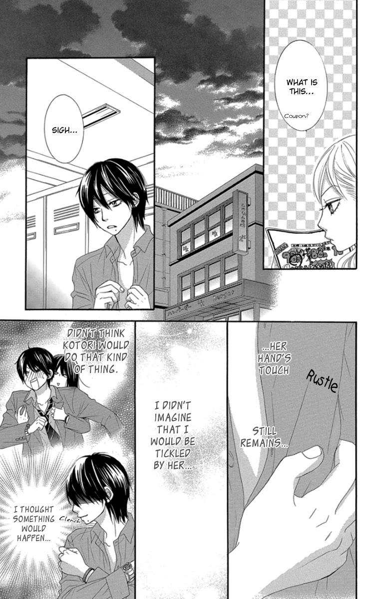 Bokutachi wa Shitte Shimatta Chapter 49 page 13 - Chapter 49: 49th Lesson