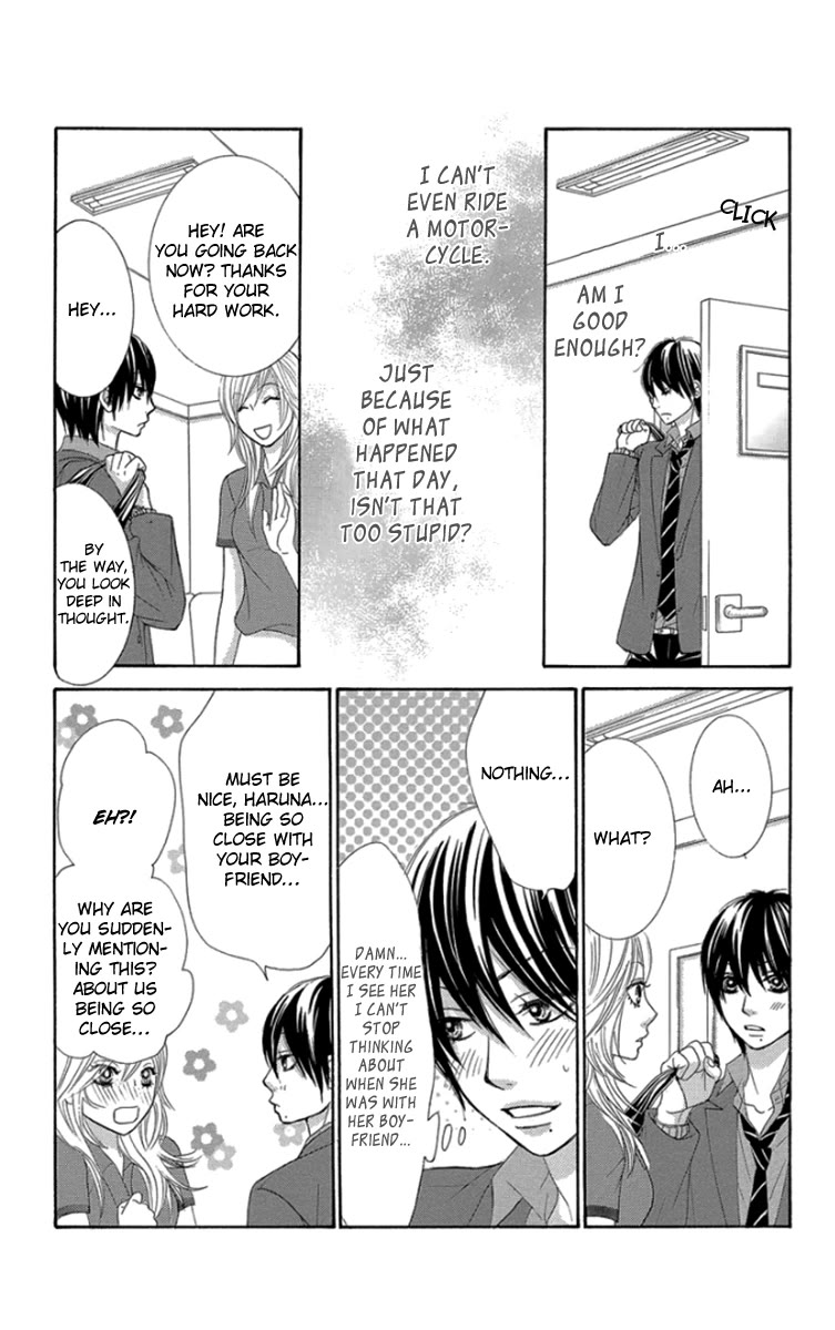 Bokutachi wa Shitte Shimatta Chapter 49 page 14 - Chapter 49: 49th Lesson
