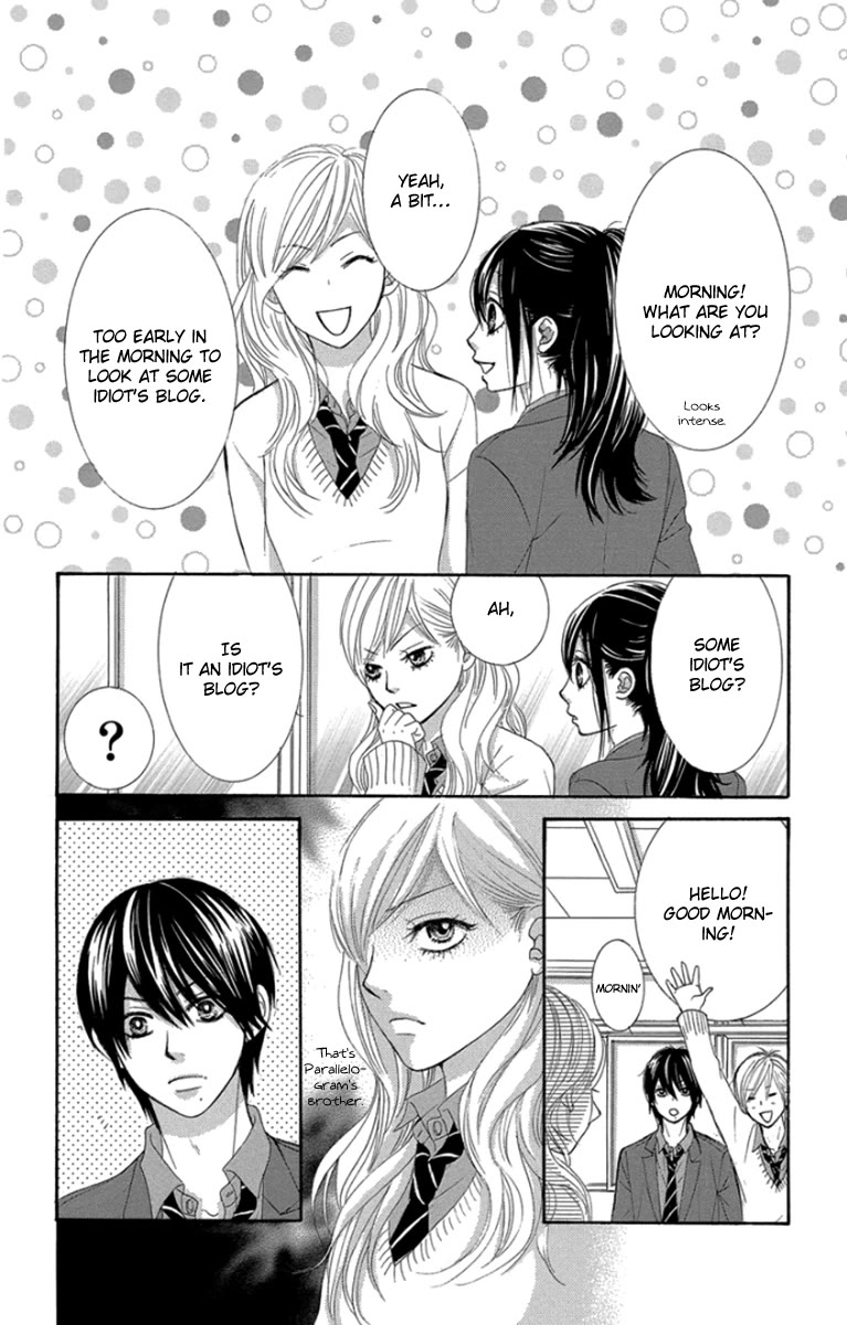 Bokutachi wa Shitte Shimatta Chapter 49 page 22 - Chapter 49: 49th Lesson