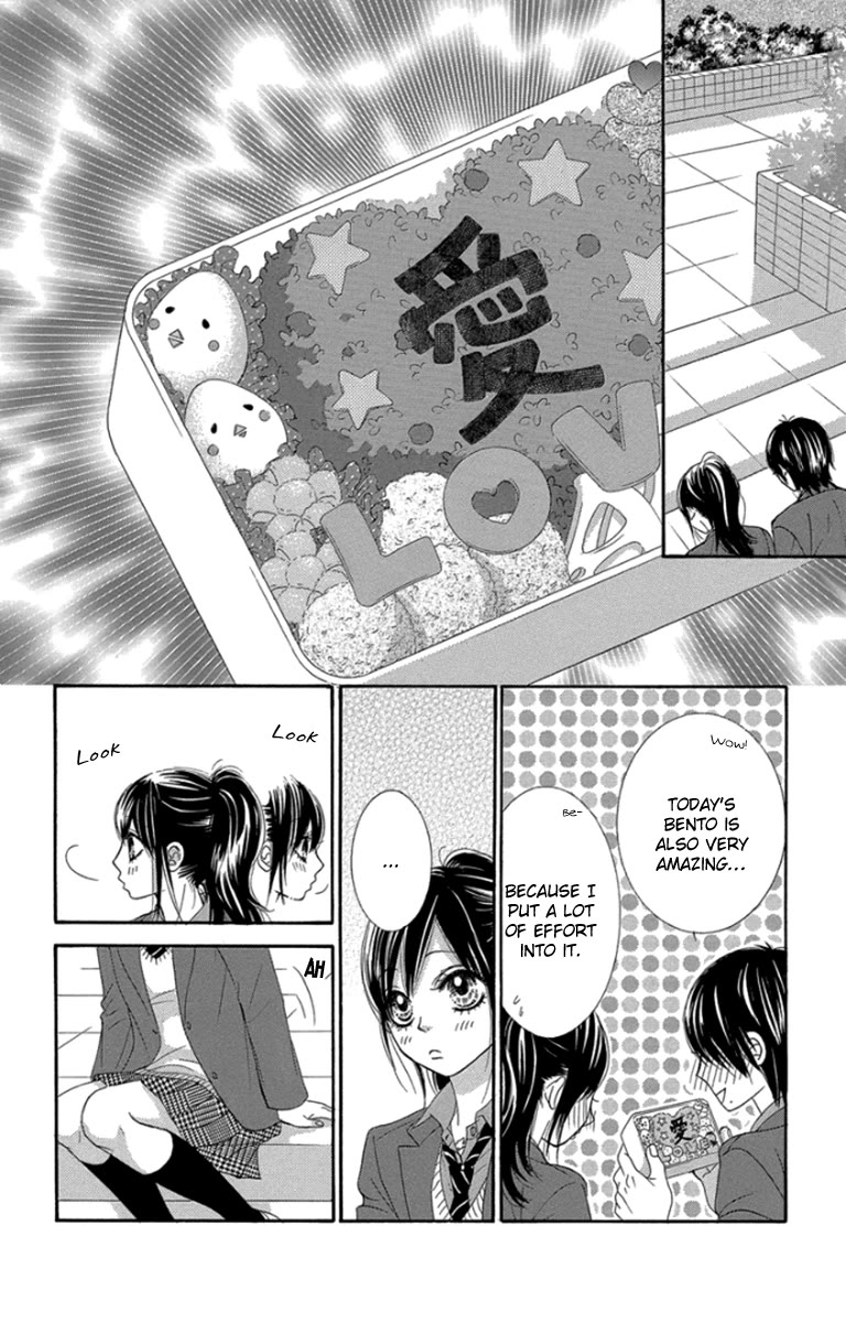 Bokutachi wa Shitte Shimatta Chapter 49 page 24 - Chapter 49: 49th Lesson