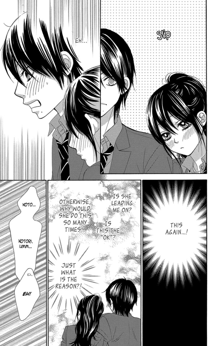 Bokutachi wa Shitte Shimatta Chapter 49 page 25 - Chapter 49: 49th Lesson