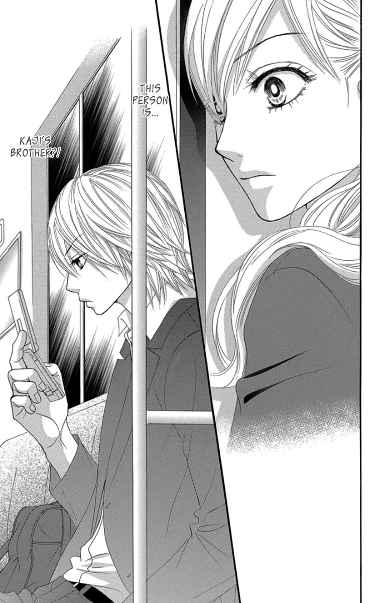 Bokutachi wa Shitte Shimatta Chapter 49 page 3 - Chapter 49: 49th Lesson
