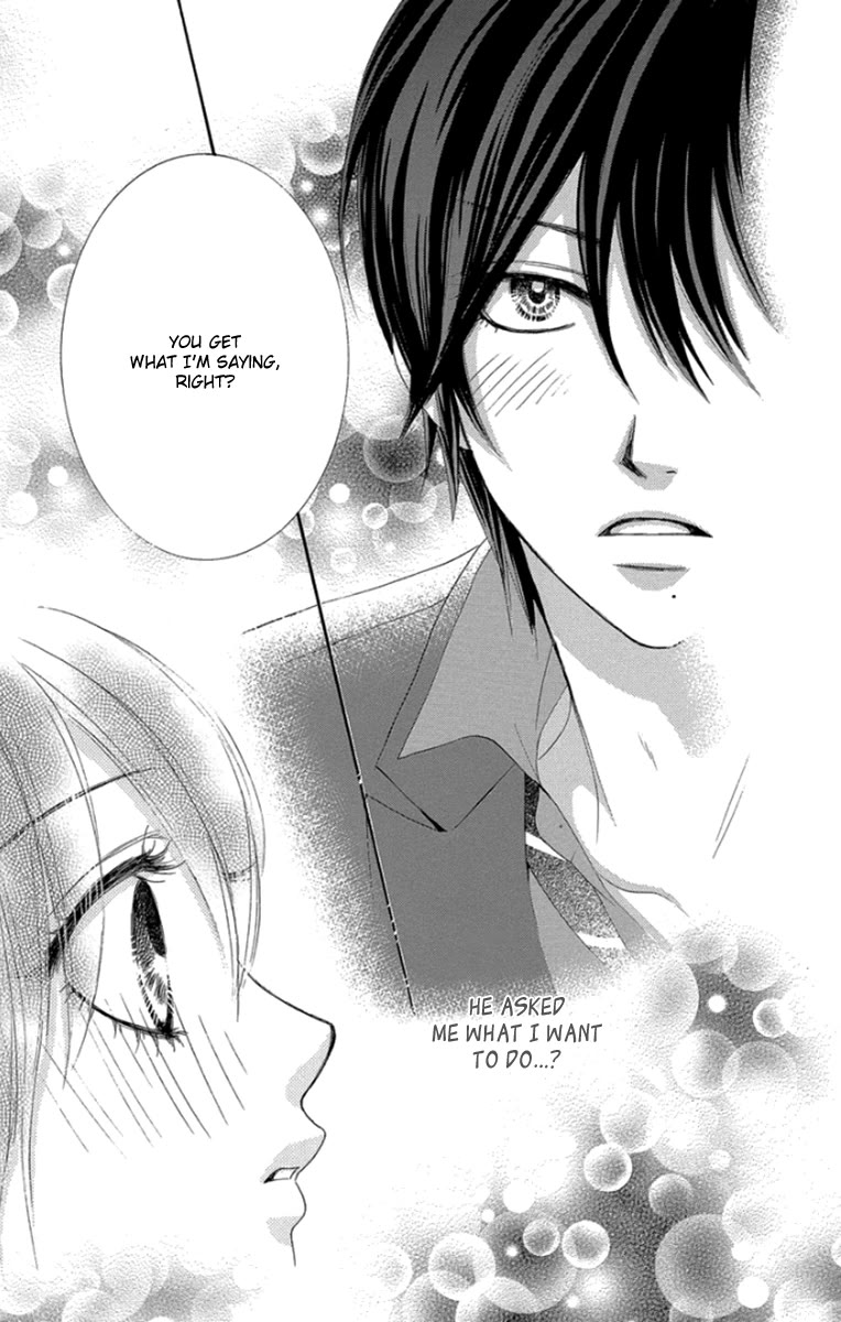 Bokutachi wa Shitte Shimatta Chapter 49 page 30 - Chapter 49: 49th Lesson
