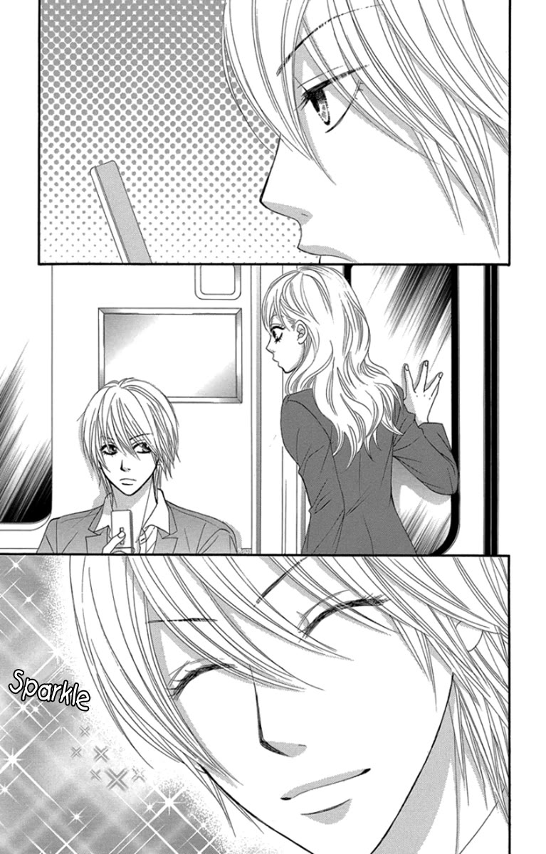 Bokutachi wa Shitte Shimatta Chapter 49 page 5 - Chapter 49: 49th Lesson