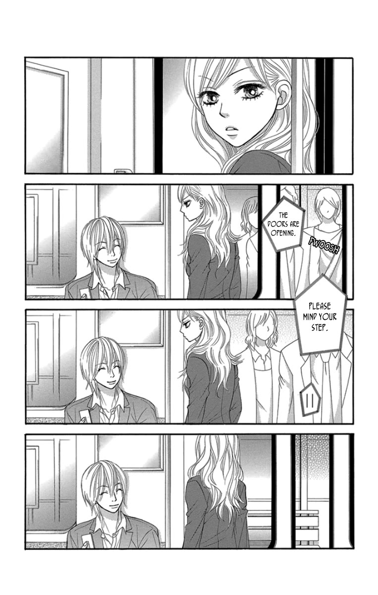 Bokutachi wa Shitte Shimatta Chapter 49 page 6 - Chapter 49: 49th Lesson