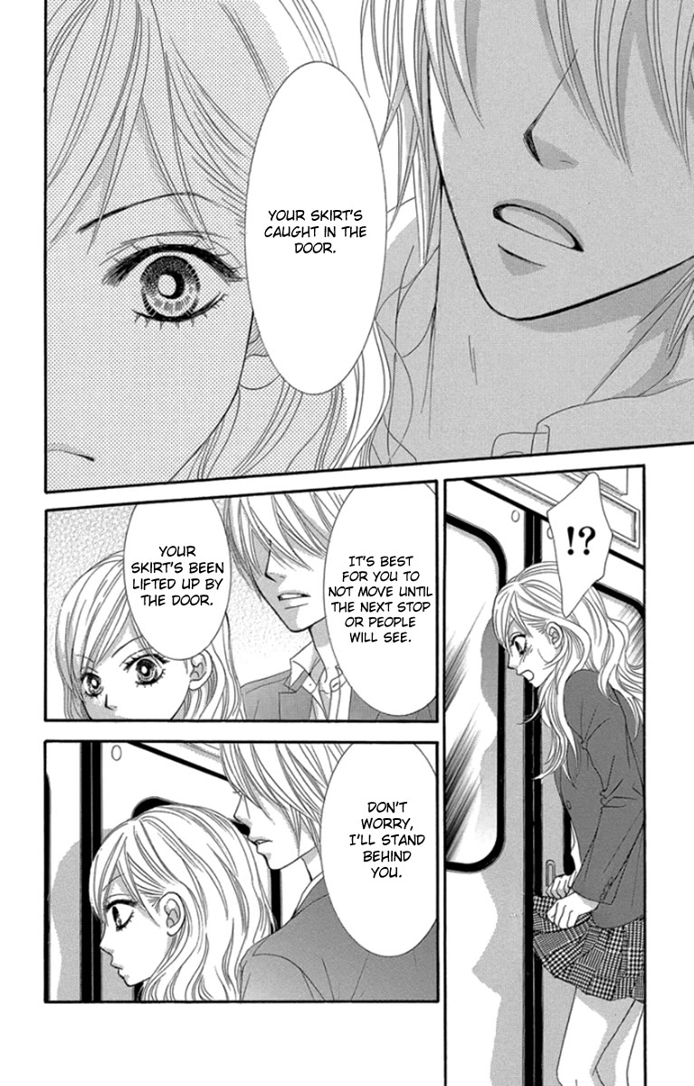 Bokutachi wa Shitte Shimatta Chapter 49 page 8 - Chapter 49: 49th Lesson