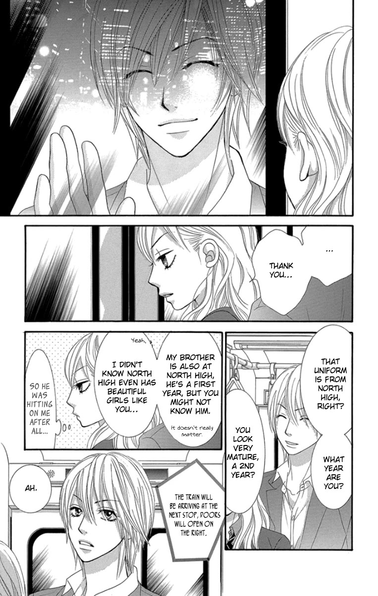 Bokutachi wa Shitte Shimatta Chapter 49 page 9 - Chapter 49: 49th Lesson