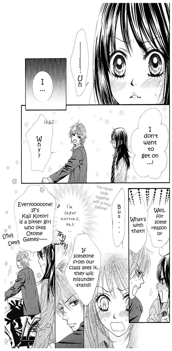 Bokutachi wa Shitte Shimatta Chapter 5 page 12 - Chapter 5