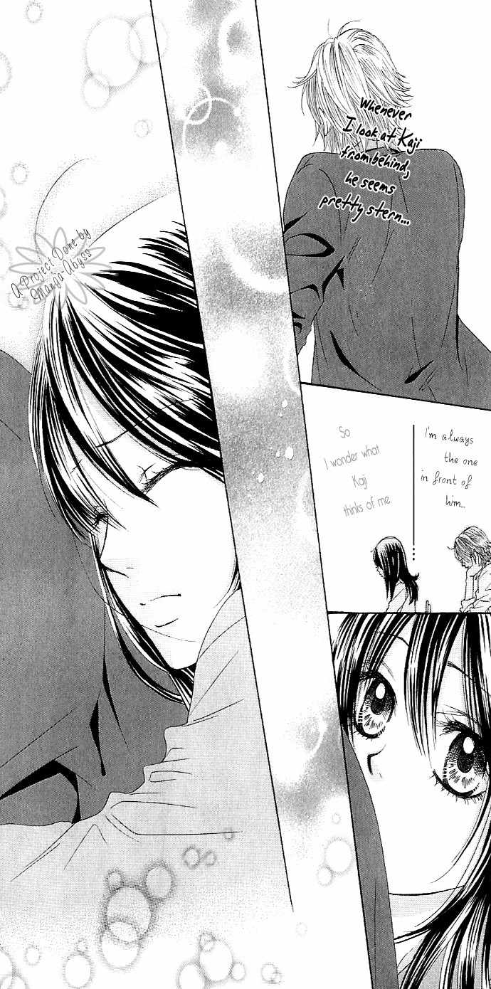 Bokutachi wa Shitte Shimatta Chapter 5 page 14 - Chapter 5