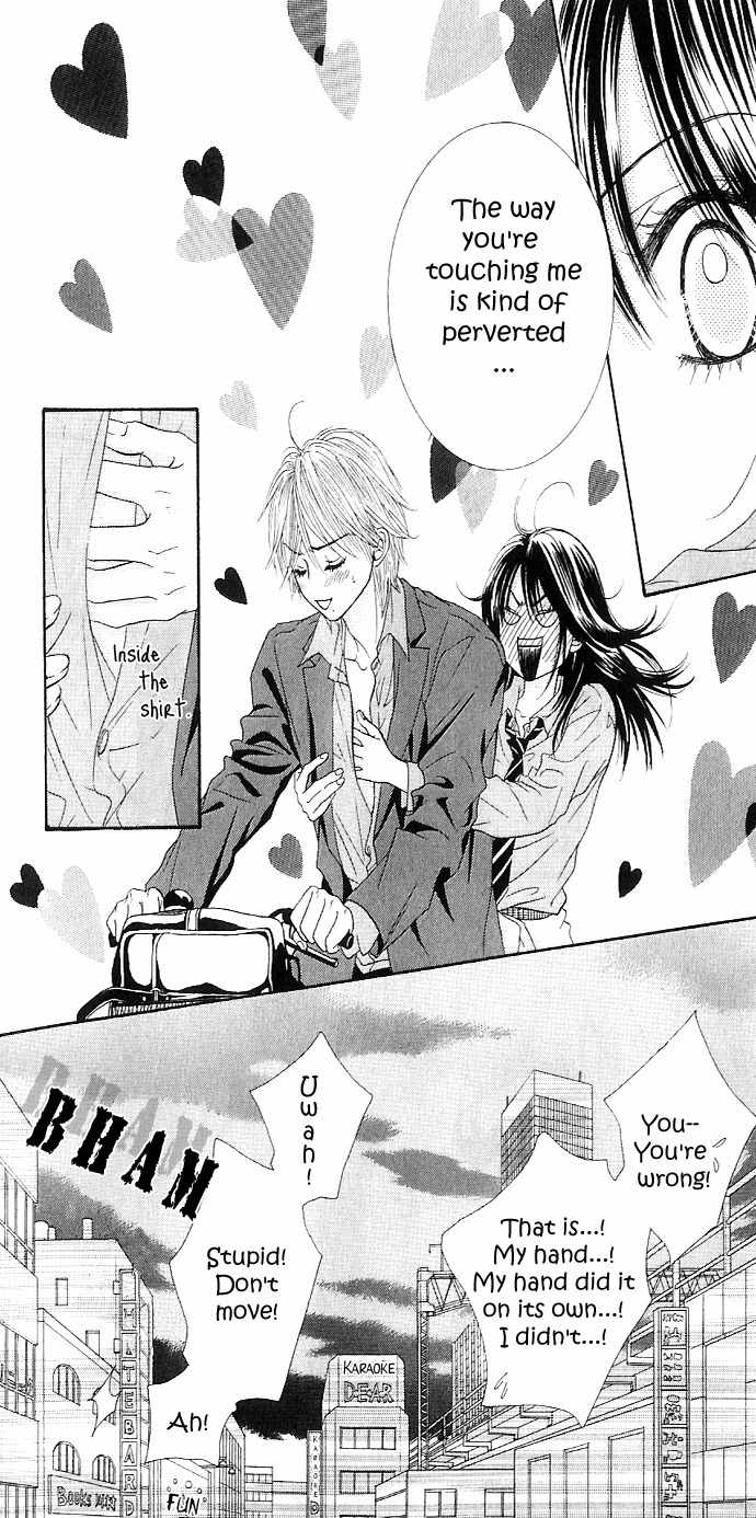 Bokutachi wa Shitte Shimatta Chapter 5 page 16 - Chapter 5