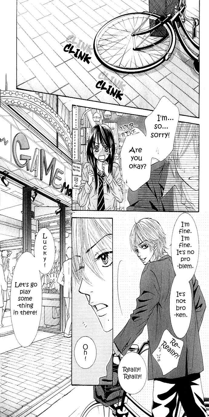 Bokutachi wa Shitte Shimatta Chapter 5 page 17 - Chapter 5