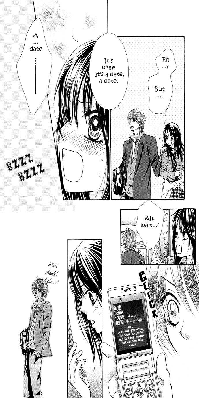 Bokutachi wa Shitte Shimatta Chapter 5 page 18 - Chapter 5