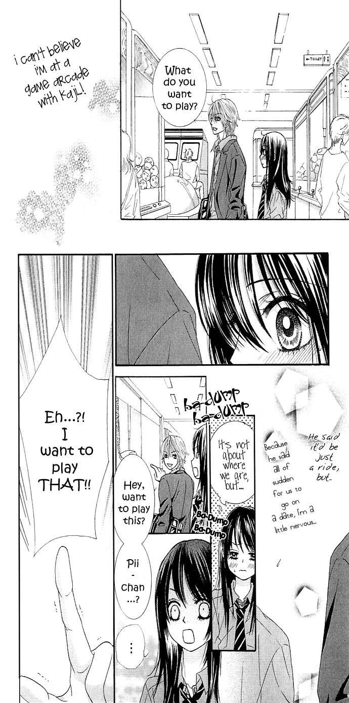 Bokutachi wa Shitte Shimatta Chapter 5 page 20 - Chapter 5