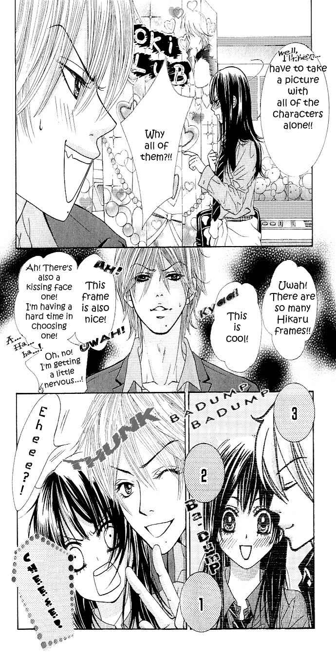 Bokutachi wa Shitte Shimatta Chapter 5 page 22 - Chapter 5