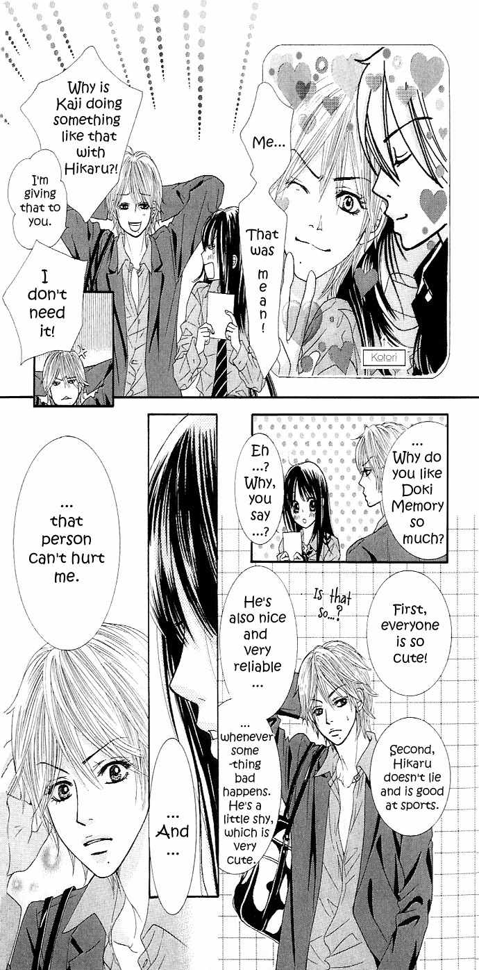 Bokutachi wa Shitte Shimatta Chapter 5 page 23 - Chapter 5
