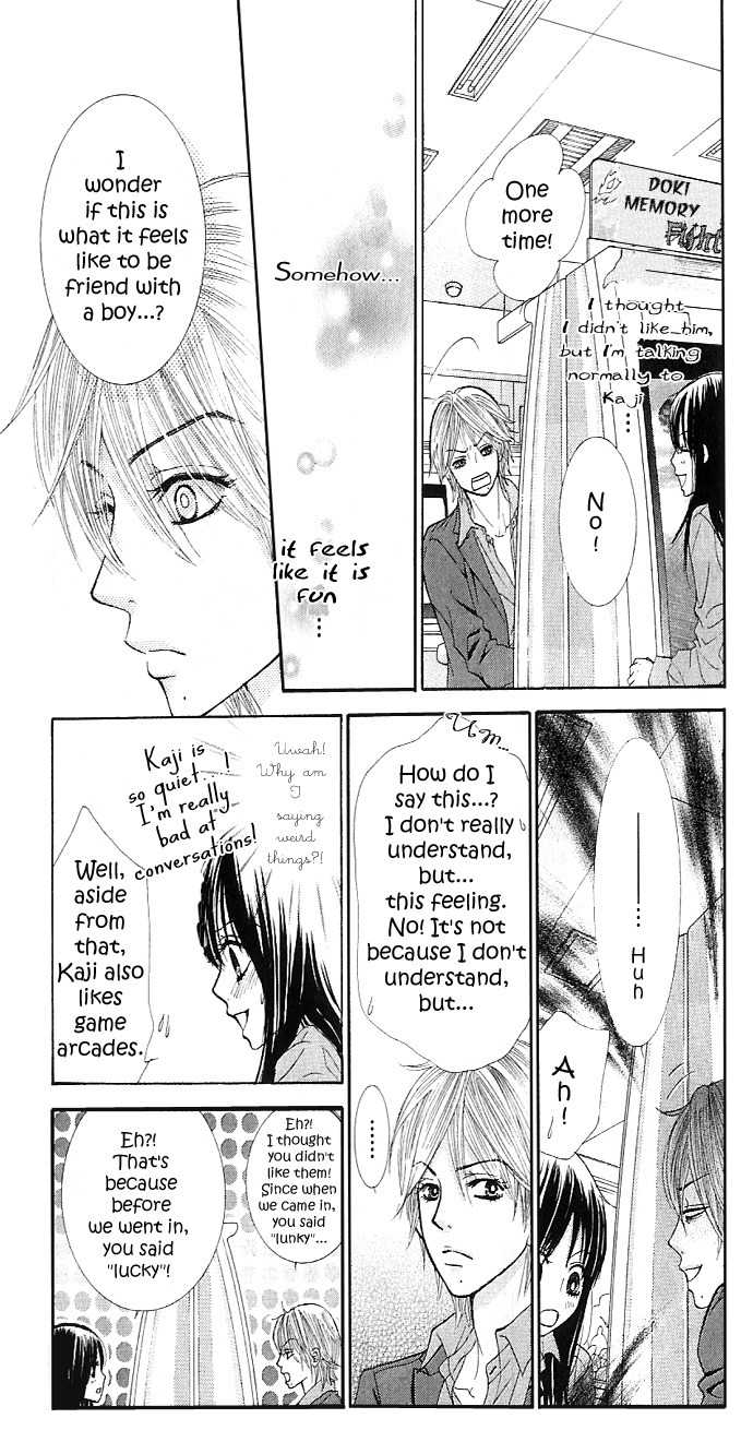 Bokutachi wa Shitte Shimatta Chapter 5 page 27 - Chapter 5