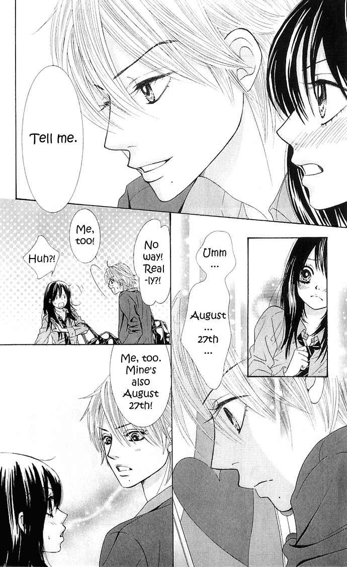 Bokutachi wa Shitte Shimatta Chapter 5 page 32 - Chapter 5