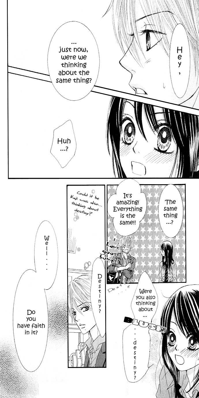 Bokutachi wa Shitte Shimatta Chapter 5 page 36 - Chapter 5