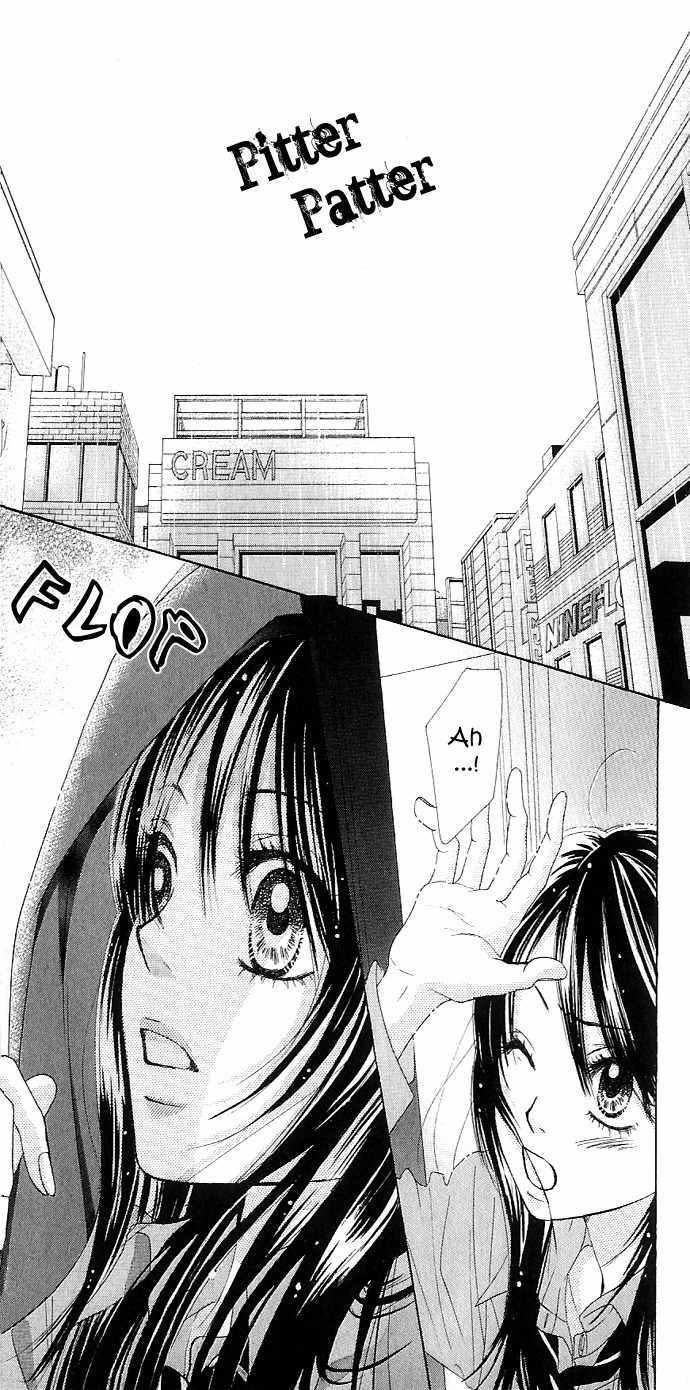 Bokutachi wa Shitte Shimatta Chapter 5 page 45 - Chapter 5