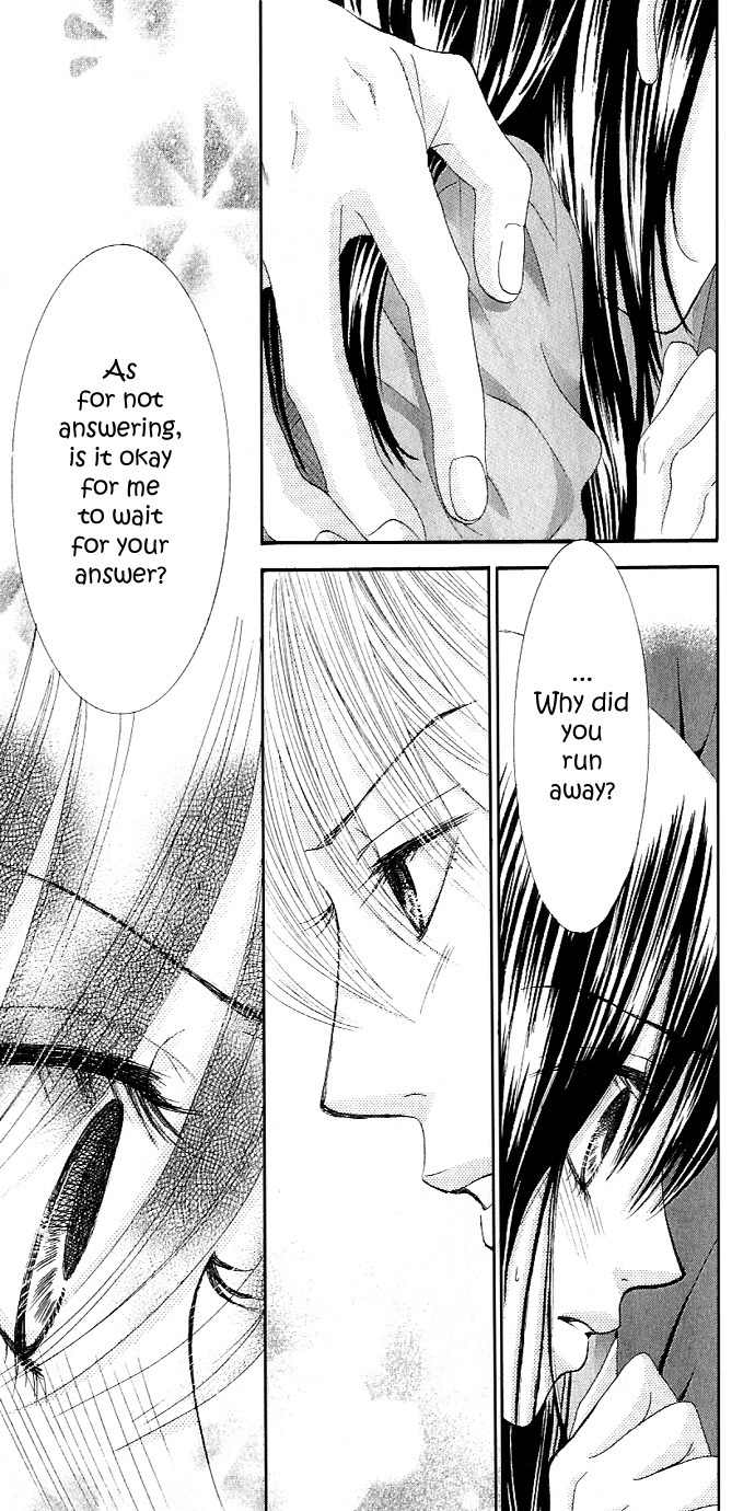 Bokutachi wa Shitte Shimatta Chapter 5 page 46 - Chapter 5
