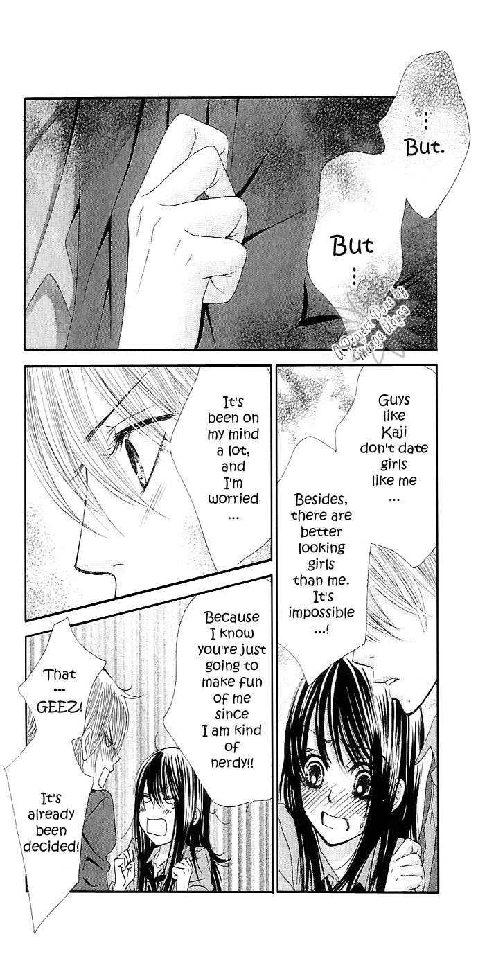 Bokutachi wa Shitte Shimatta Chapter 5 page 47 - Chapter 5