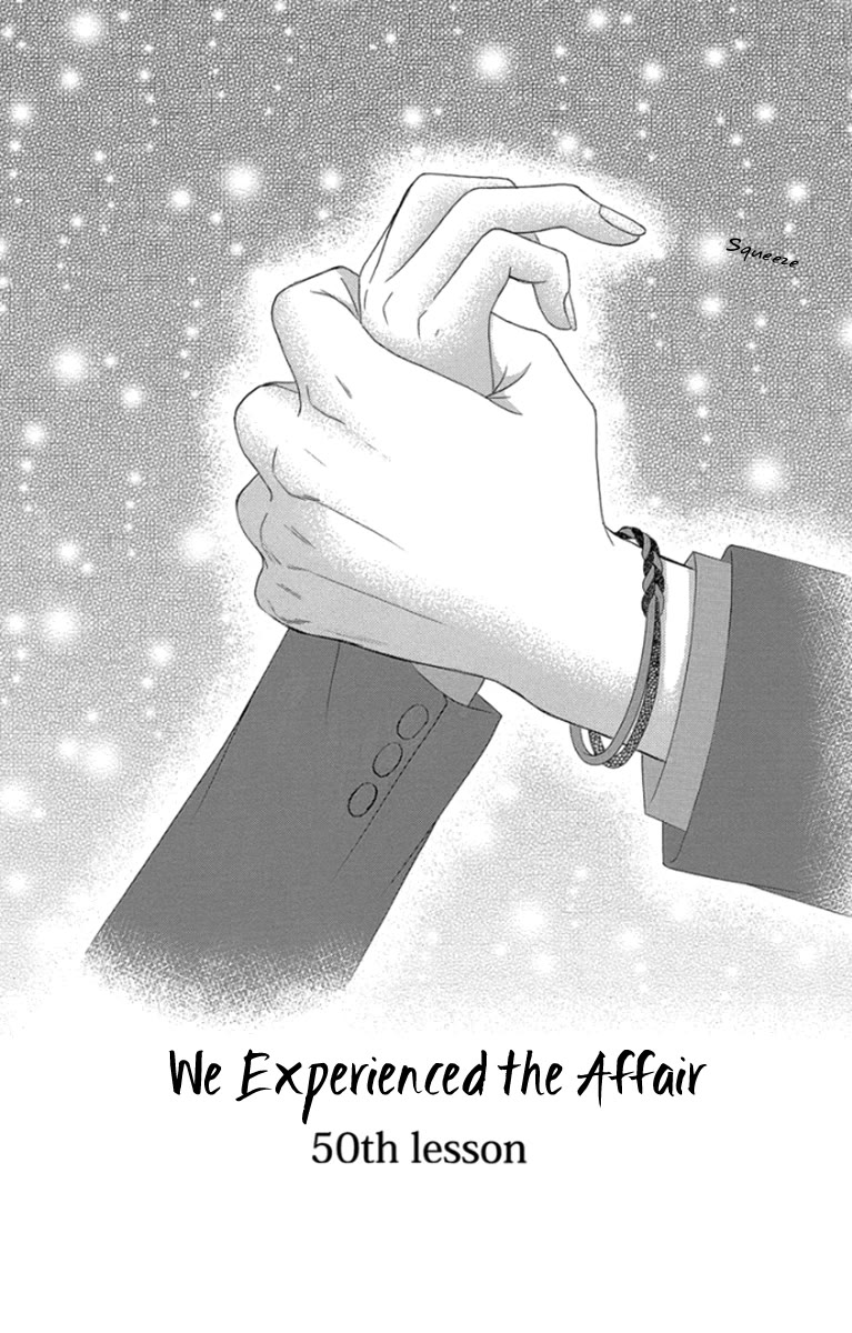 Bokutachi wa Shitte Shimatta Chapter 50 page 2 - Chapter 50: 50th Lesson
