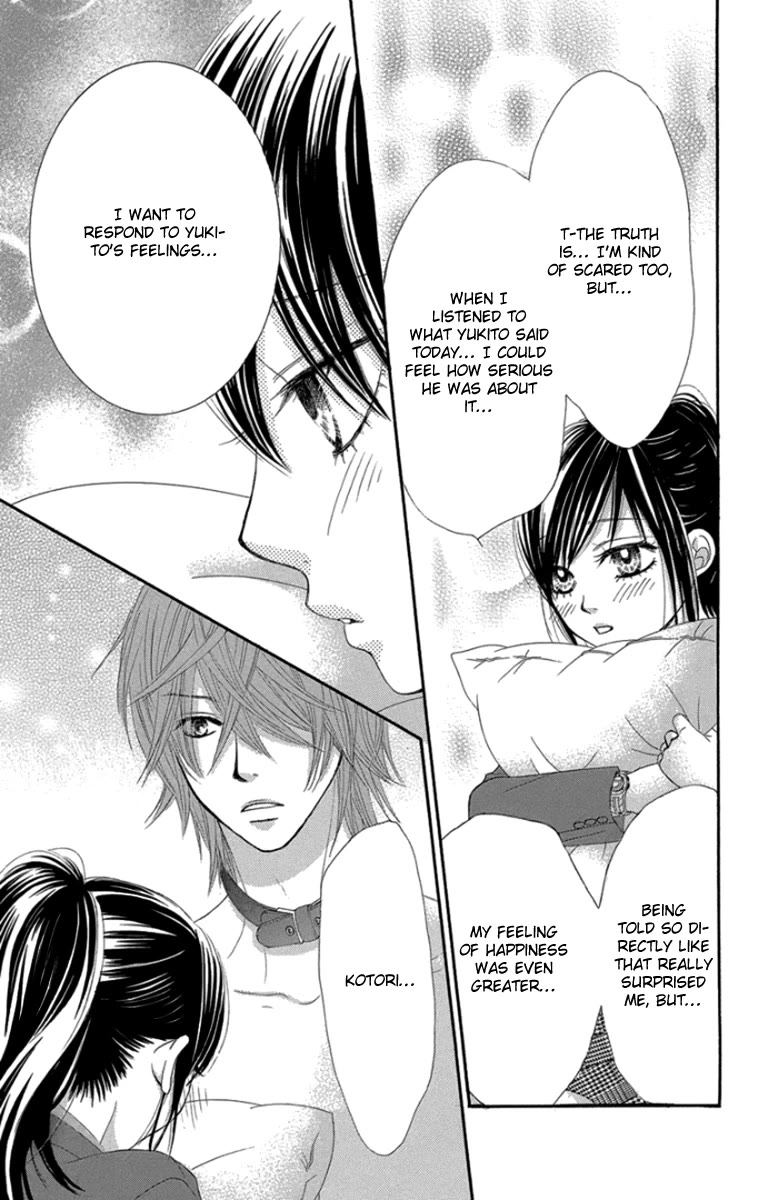 Bokutachi wa Shitte Shimatta Chapter 50 page 21 - Chapter 50: 50th Lesson
