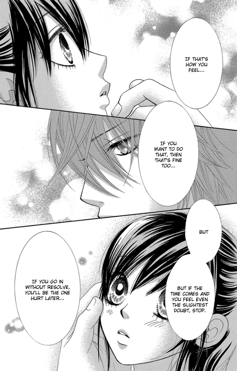 Bokutachi wa Shitte Shimatta Chapter 50 page 23 - Chapter 50: 50th Lesson