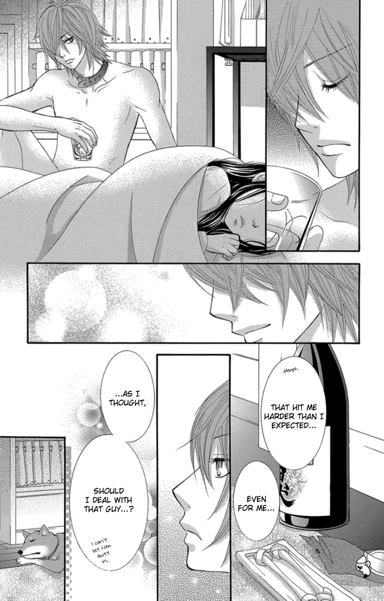 Bokutachi wa Shitte Shimatta Chapter 50 page 25 - Chapter 50: 50th Lesson