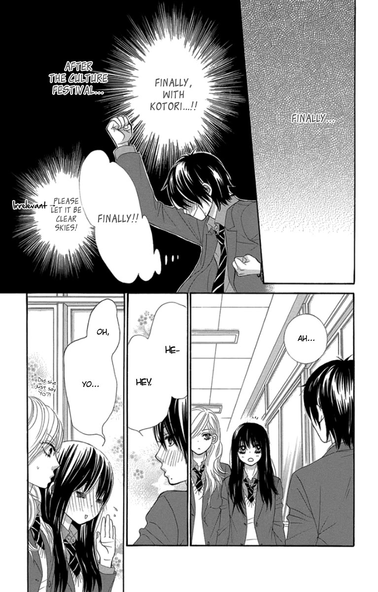 Bokutachi wa Shitte Shimatta Chapter 50 page 27 - Chapter 50: 50th Lesson