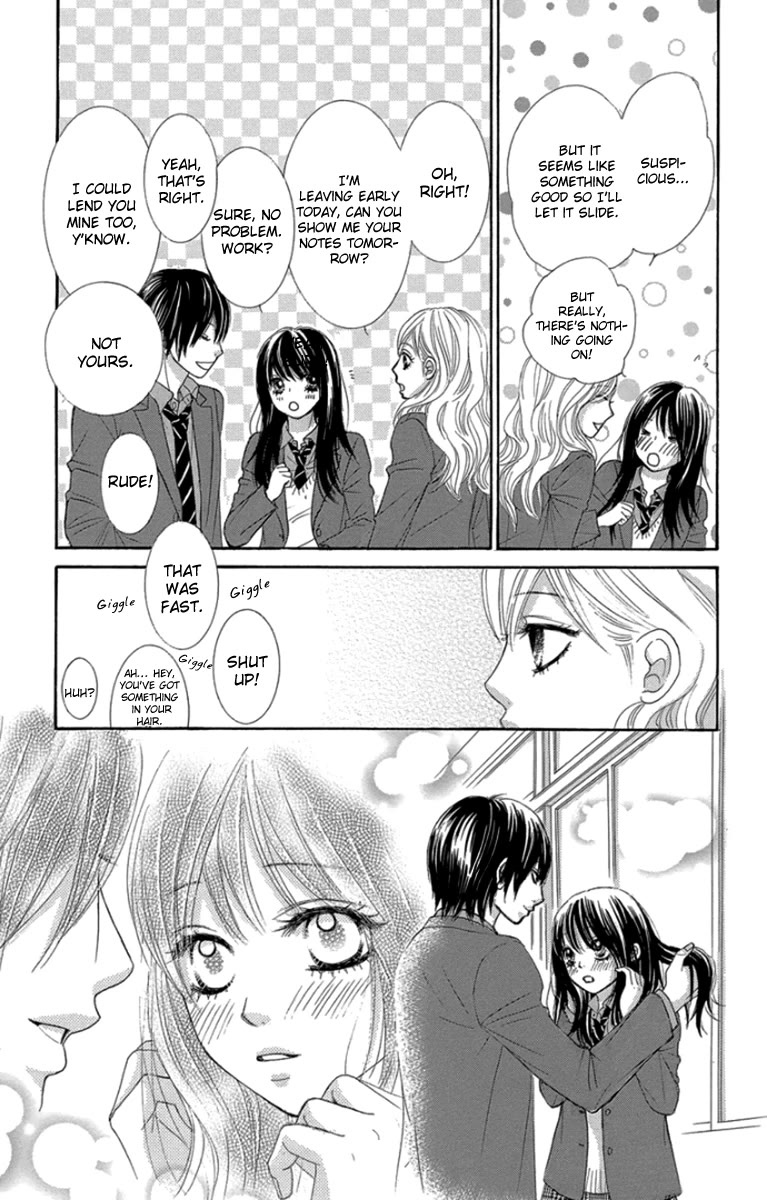 Bokutachi wa Shitte Shimatta Chapter 50 page 29 - Chapter 50: 50th Lesson