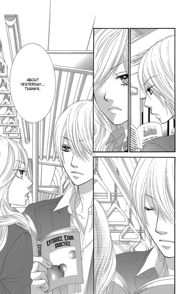 Bokutachi wa Shitte Shimatta Chapter 50 page 31 - Chapter 50: 50th Lesson