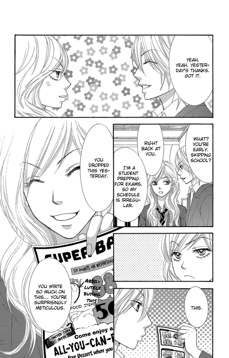 Bokutachi wa Shitte Shimatta Chapter 50 page 32 - Chapter 50: 50th Lesson