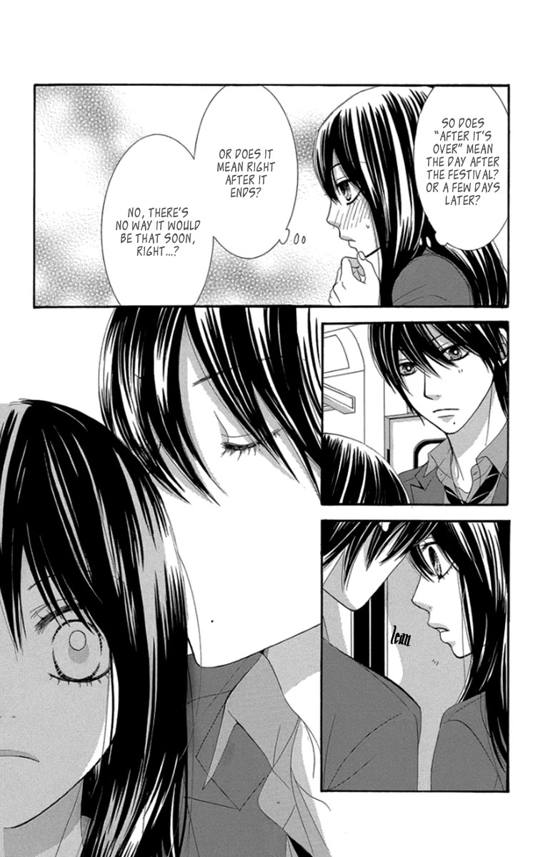 Bokutachi wa Shitte Shimatta Chapter 51 page 10 - Chapter 51: 51st Lesson