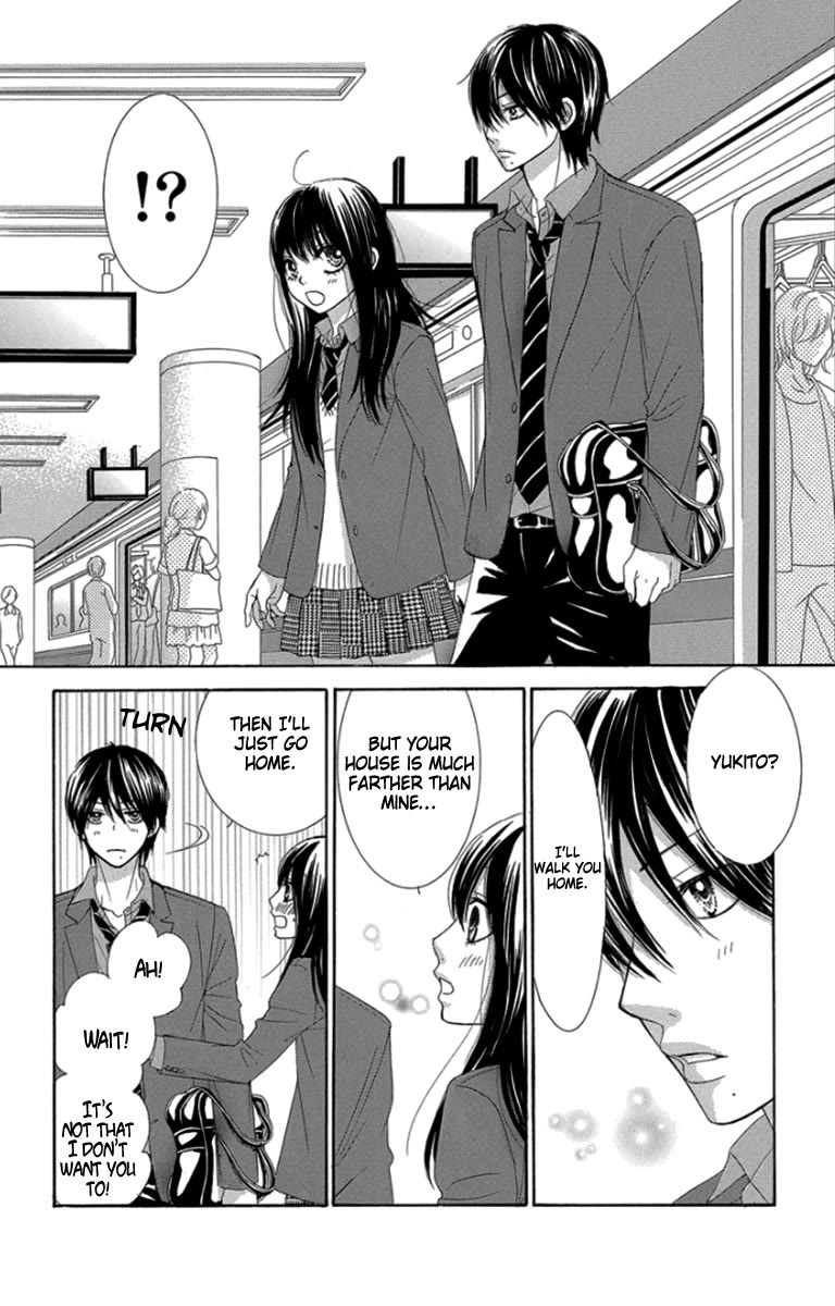 Bokutachi wa Shitte Shimatta Chapter 51 page 12 - Chapter 51: 51st Lesson