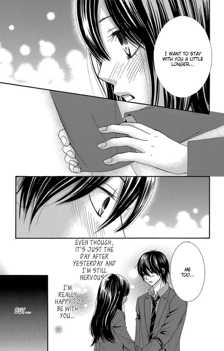 Bokutachi wa Shitte Shimatta Chapter 51 page 13 - Chapter 51: 51st Lesson