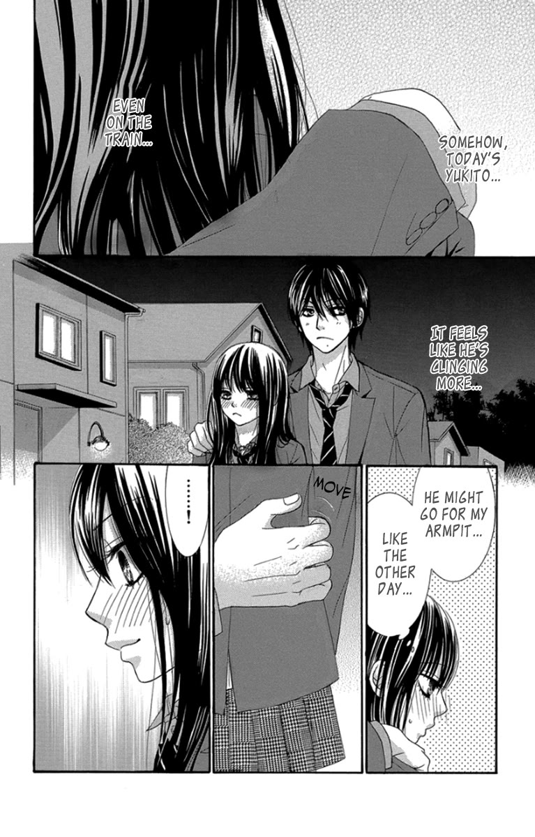 Bokutachi wa Shitte Shimatta Chapter 51 page 14 - Chapter 51: 51st Lesson