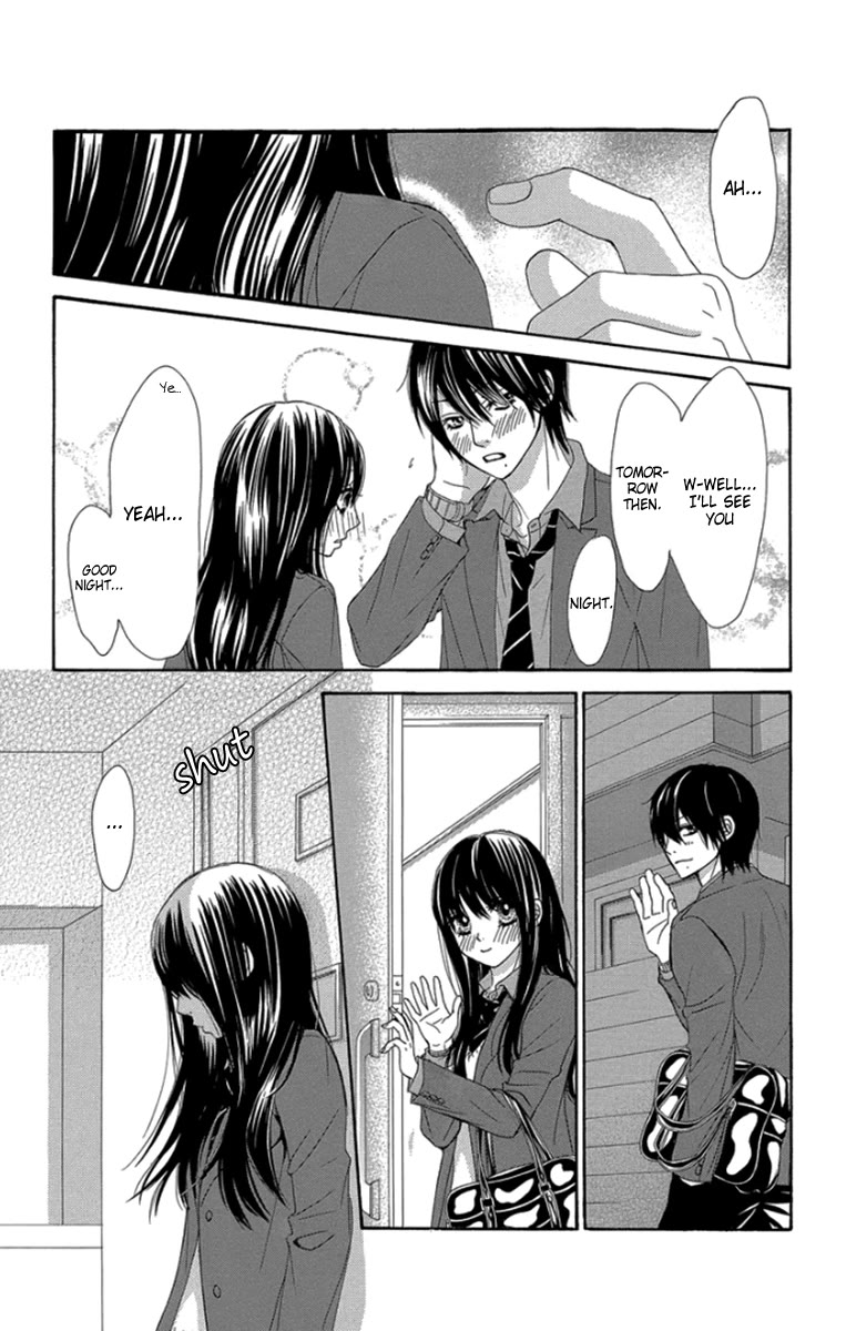 Bokutachi wa Shitte Shimatta Chapter 51 page 18 - Chapter 51: 51st Lesson