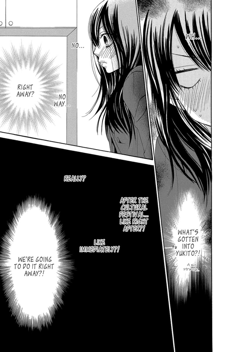 Bokutachi wa Shitte Shimatta Chapter 51 page 19 - Chapter 51: 51st Lesson