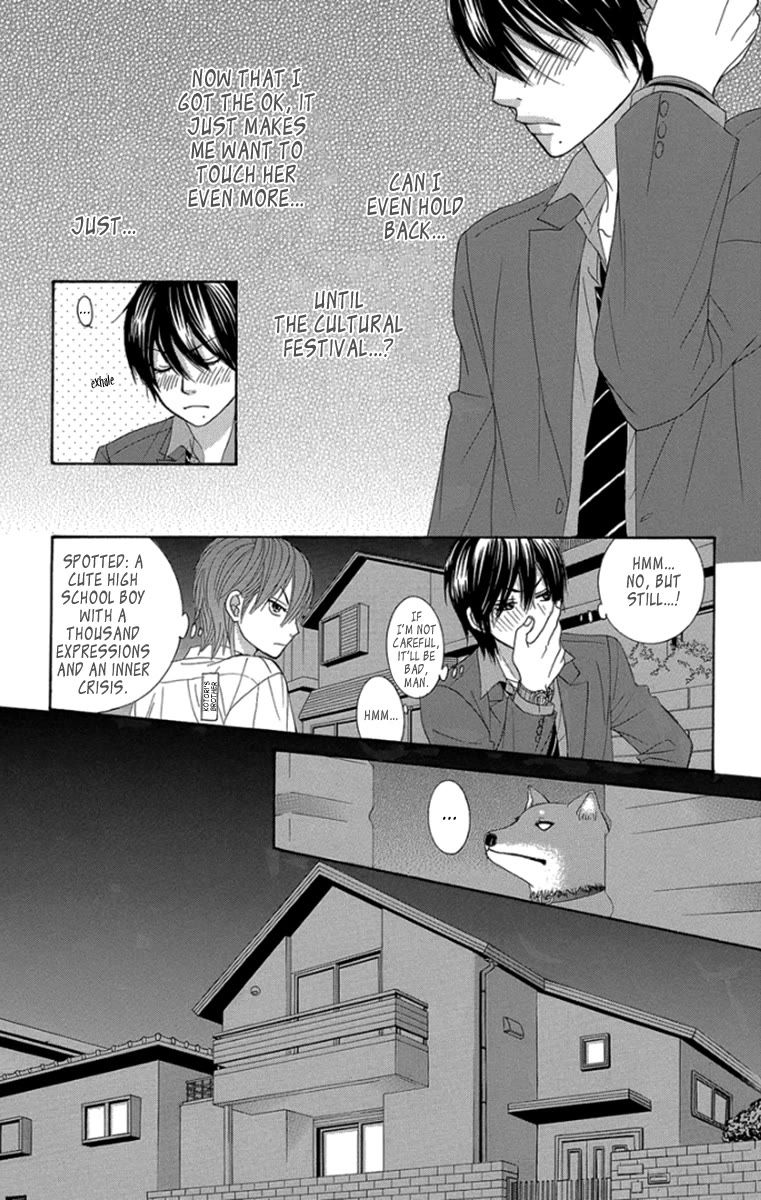 Bokutachi wa Shitte Shimatta Chapter 51 page 21 - Chapter 51: 51st Lesson