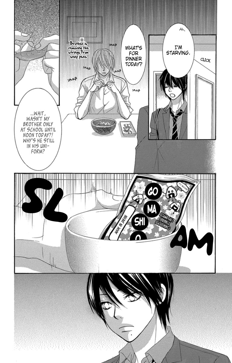 Bokutachi wa Shitte Shimatta Chapter 51 page 22 - Chapter 51: 51st Lesson